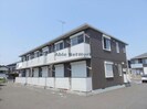 アムールＥの外観