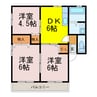シティハイムドミール２ 3DKの間取り