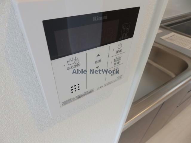  メゾン　ド　シュシュＢ