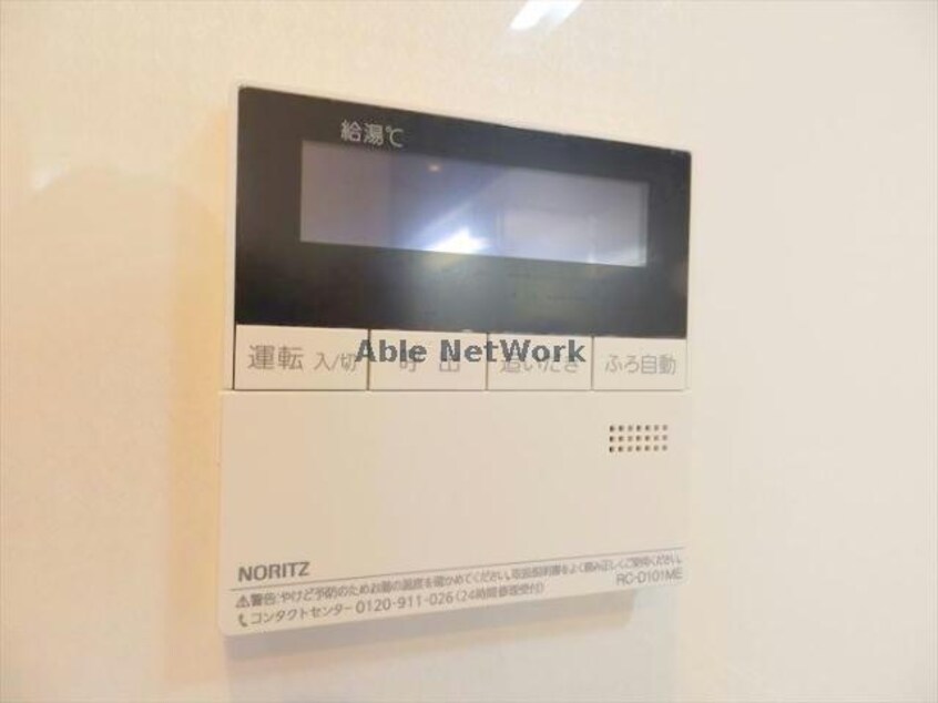  メゾン・ベールＢ