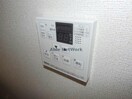  悠楽住宅マス・マロック