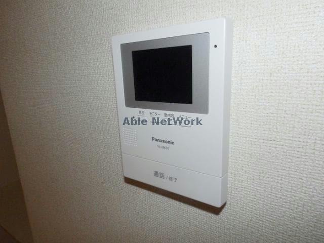  悠楽住宅マス・マロック