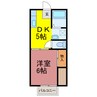 カヨウドウハイツ 1DKの間取り