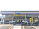 ミニストップ古河大山店(コンビニ)まで958m スパニッシュガーデンD