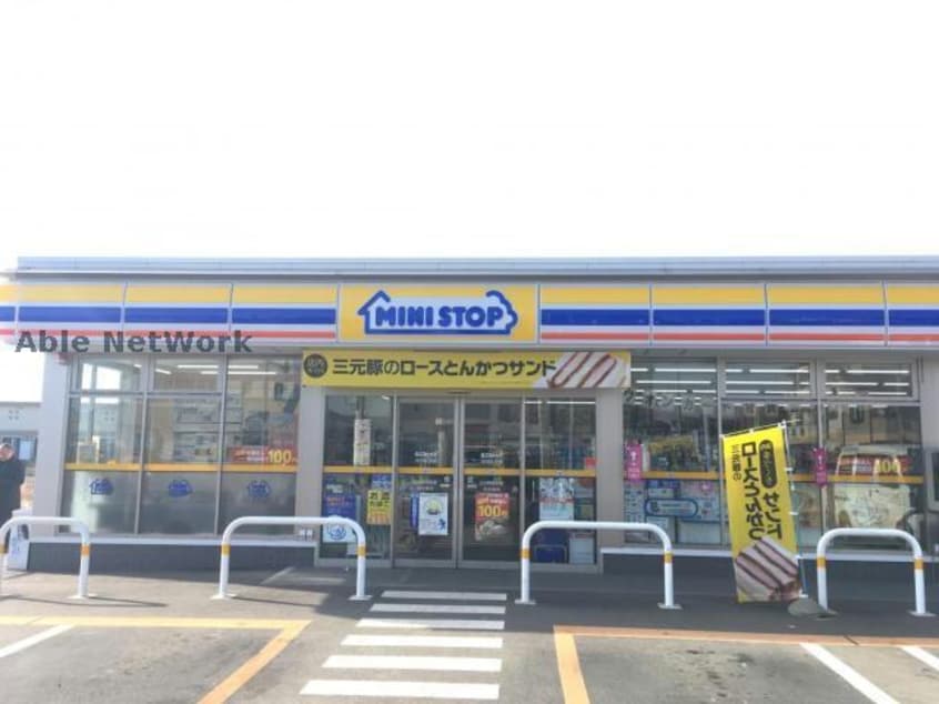 ミニストップ古河大山店(コンビニ)まで958m スパニッシュガーデンD