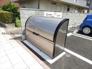  ペンバレー