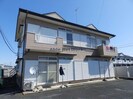 みすみコーポAの外観
