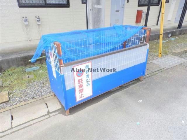 専用ゴミ置き場 シティハイムフローレンスⅡ