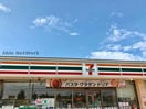 セブンイレブン古河原町店(コンビニ)まで604m シティハイムフローレンスⅡ