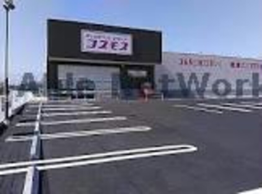 ディスカウントドラッグコスモス女沼店(ドラッグストア)まで854m フロレスタ