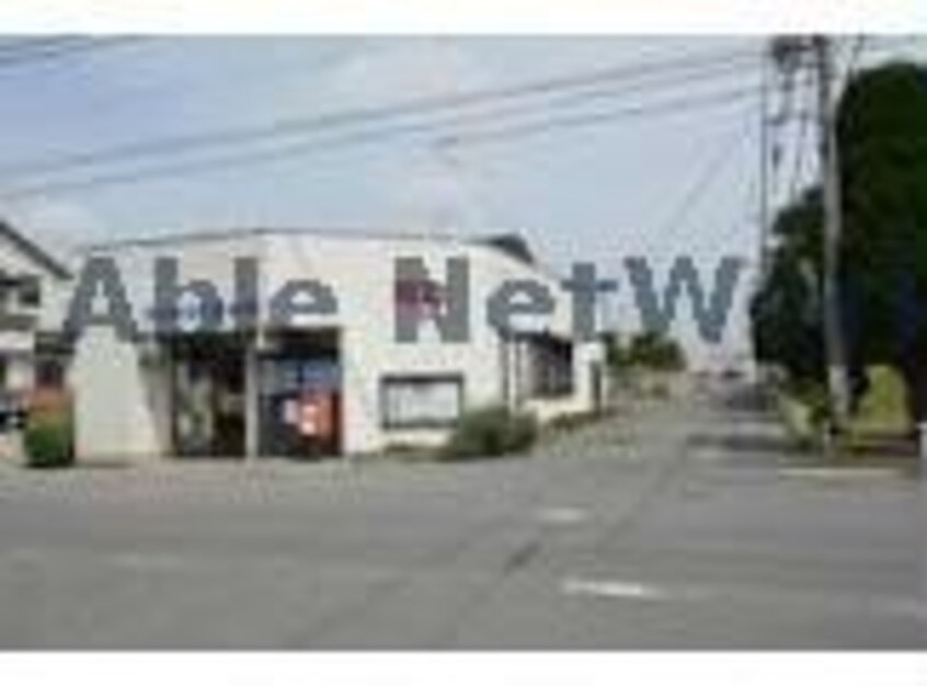 野木駅東口郵便局(郵便局)まで1746m リドレーノアⅢ