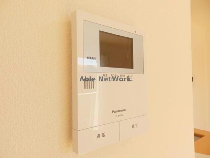  リドレーノアⅢ