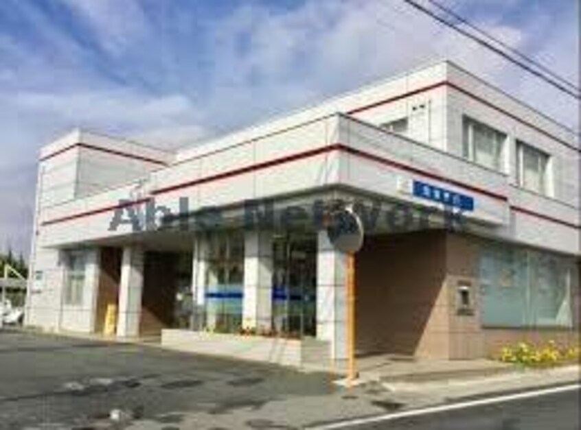 筑波銀行三和南支店(銀行)まで741m オリビア