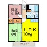 サンモール常盤 2LDKの間取り