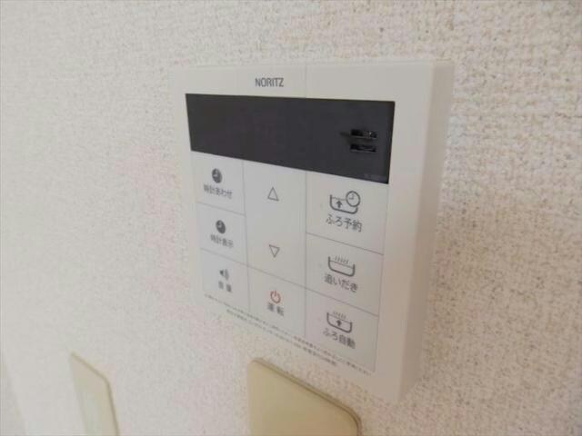  フロラシオン野木