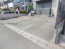  グレース思川