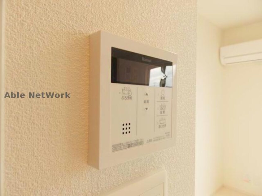 追い炊き プランドールＴＮⅡ