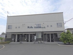 スカイグリシーナ