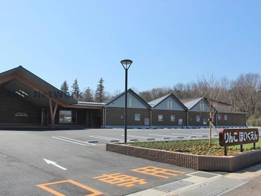 りんご保育園(幼稚園/保育園)まで1833m ディアコート