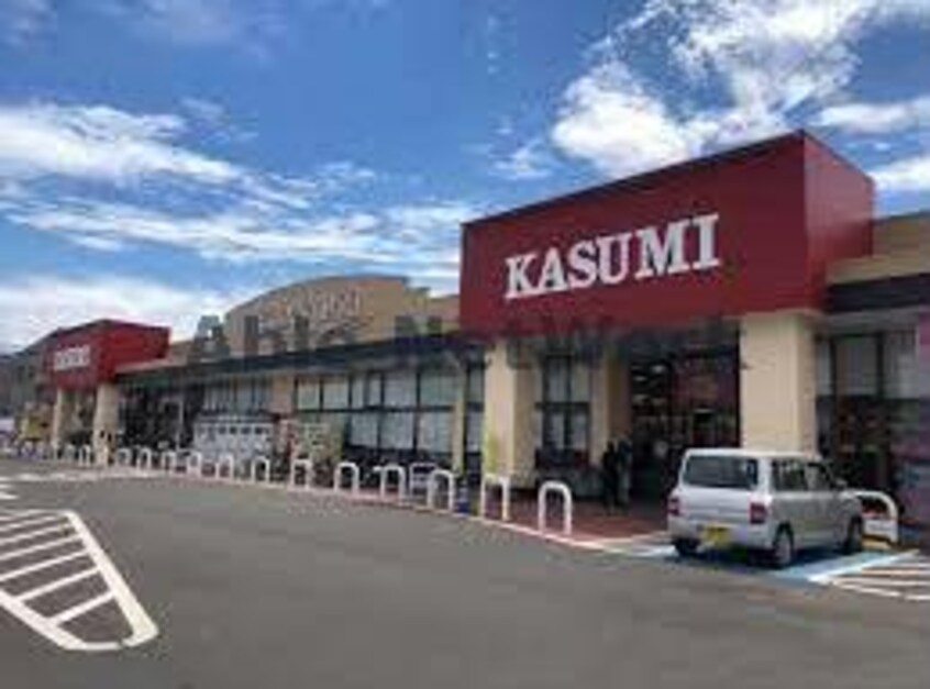 カスミ八千代店(スーパー)まで258m グリーンヒルズ