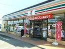 セブンイレブン茨城八千代菅谷店(コンビニ)まで397m グリーンヒルズ