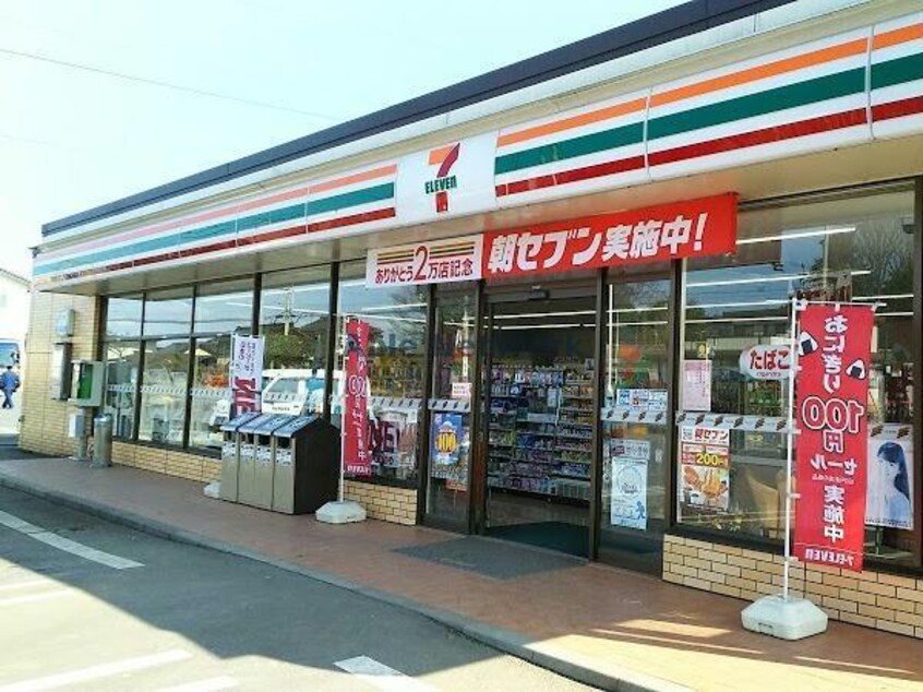 セブンイレブン茨城八千代菅谷店(コンビニ)まで397m グリーンヒルズ