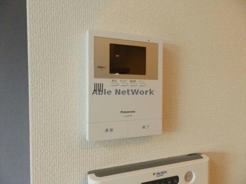  エクセレンテ丘里