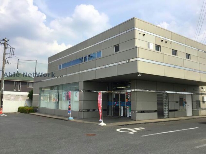 結城信用金庫総和支店(銀行)まで1044m エクセレンテ丘里