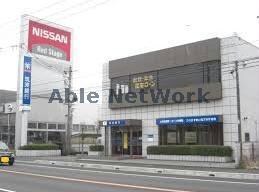 筑波銀行総和支店(銀行)まで1546m エクセレンテ丘里