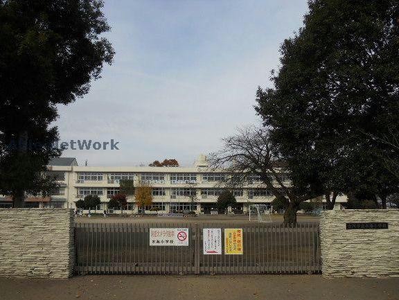 古河市立水海小学校(小学校)まで1205m LumiereⅡ