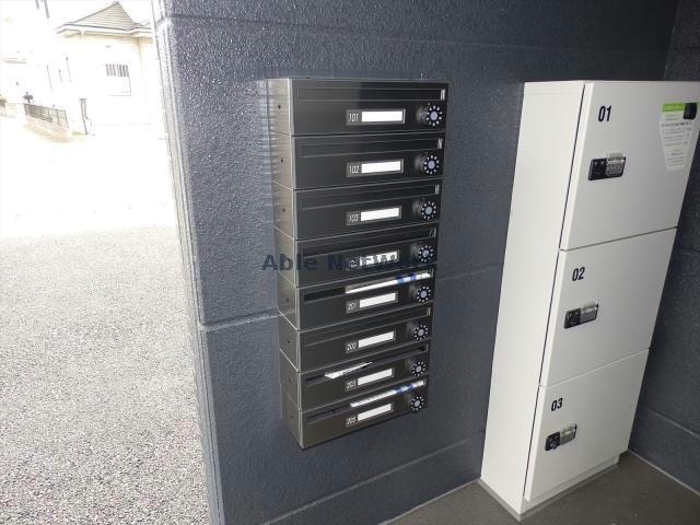  メゾン　ド　シャルール