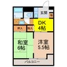 岩崎ビル 2DKの間取り