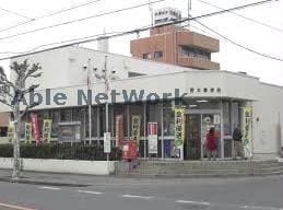 野木郵便局(郵便局)まで1002m ＢＬＥＳＳ