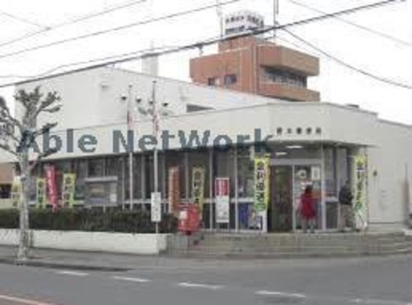 野木郵便局(郵便局)まで1073m サンモール