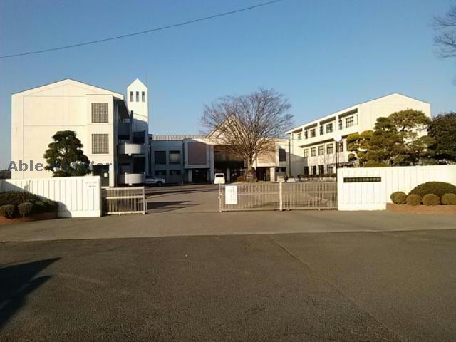 古河市立三和東中学校(中学校/中等教育学校)まで1955m 東諸川平屋