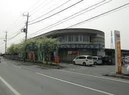 三和郵便局(郵便局)まで877m 東諸川平屋