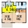 東北本線<宇都宮線>/古河駅 徒歩26分 1階 築55年 2DKの間取り
