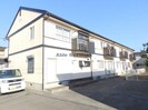サンシャイン総和の外観