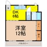 西町ハイツ2 1DKの間取り