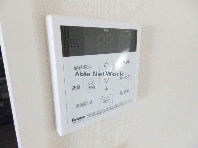  パーク　モルデノ