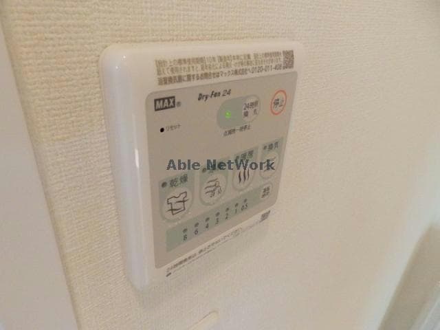  クリーンY