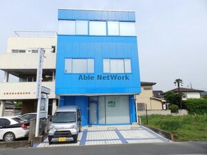 サンリクルートビル