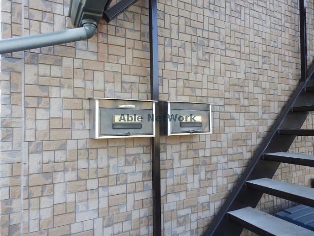 ポスト コーポすばる