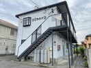 東北本線<宇都宮線>/古河駅 徒歩45分 2階 築31年の外観