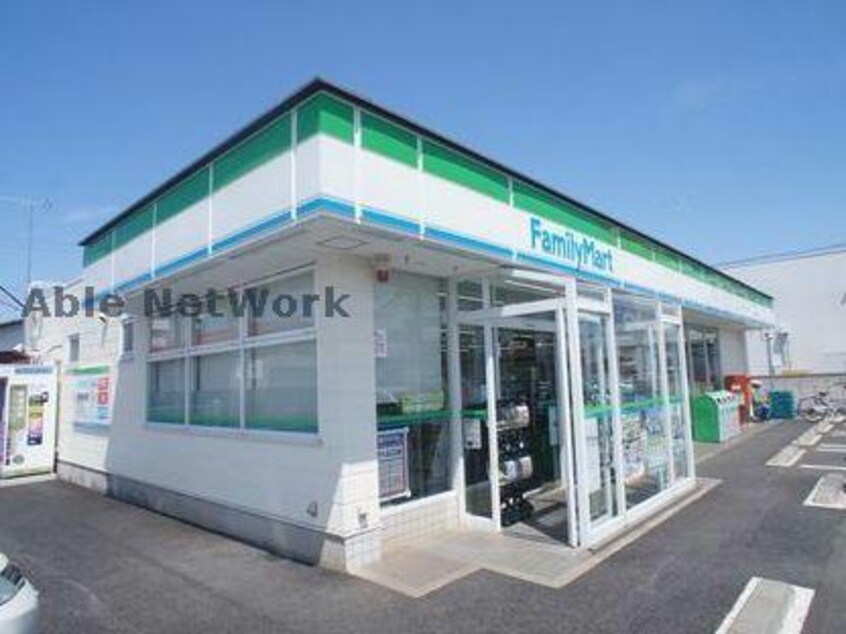 ファミリーマート古河坂間店(コンビニ)まで517m 東北本線<宇都宮線>/古河駅 徒歩45分 2階 築31年