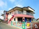 認定こども園古河白梅幼稚園(幼稚園/保育園)まで1606m 大山戸建貸家