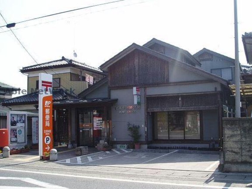 古河中田郵便局(郵便局)まで1925m 大山戸建貸家