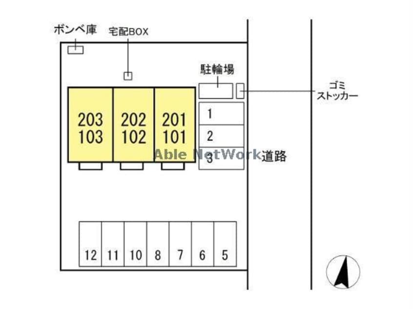 ウィング　バード