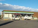 ファミリーマート野木佐川野店(コンビニ)まで2723m 野木町南赤塚戸建て