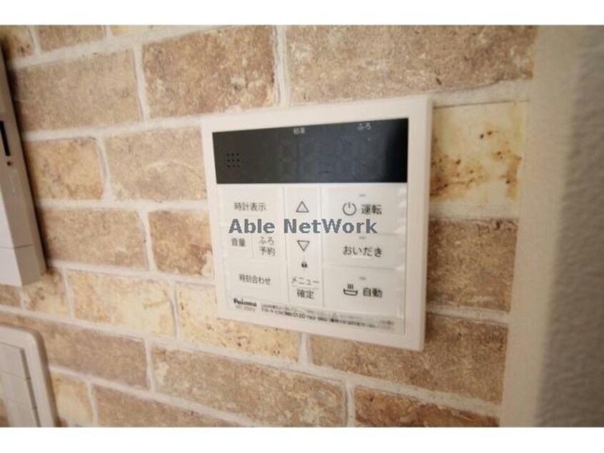  BLUE　TREE陽光台